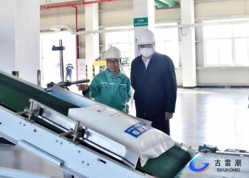 中怡|奋战“开门红”｜古雷开发区预计新增规上企业春节连续生产创佳绩