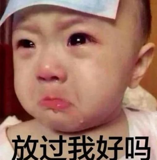 【超级宝妈】爸爸姓马，给孩子起名自己沾沾自喜说好听，老师：没脸叫