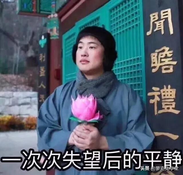 【超级宝妈】千万别让老公进厨房，不然哈哈哈哈哈哈哈