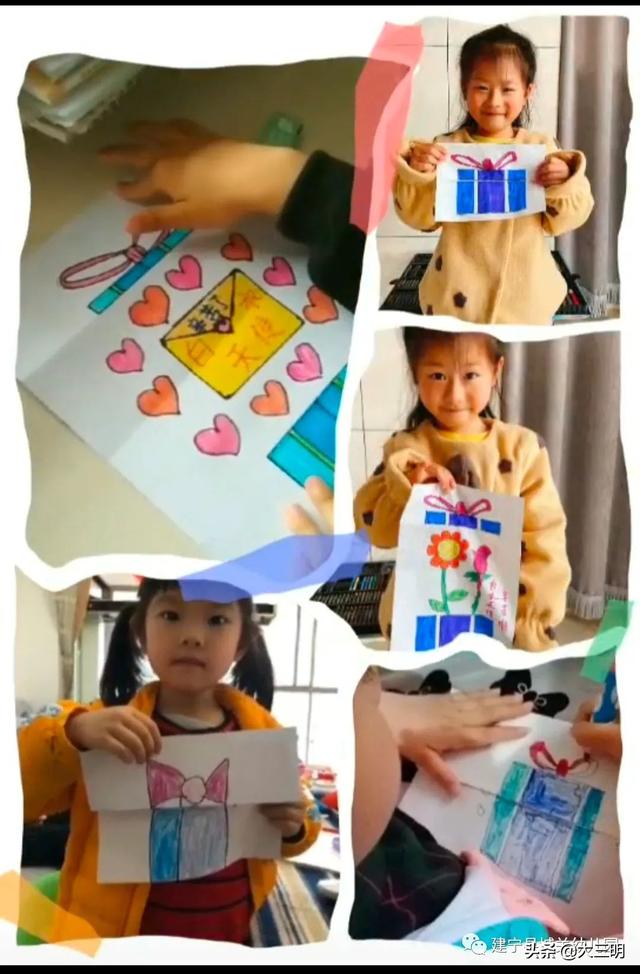 [你的育儿经]停课不停学——建宁县城关幼儿园宅家特辑八（中班年段）