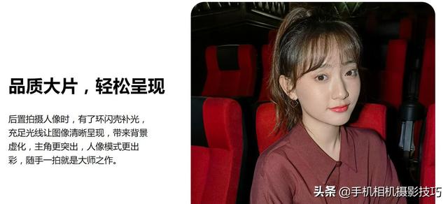 华为Mate 40最大的摄影黑科技是啥？居然是手机壳