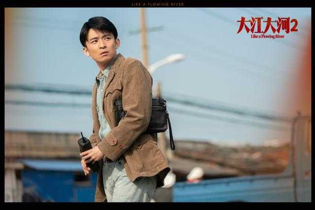 新京报Fun娱乐■《大江大河2》晒王凯杀青照：从小辉升级为宋运辉2.0
