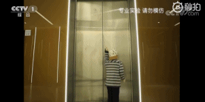 你的育儿经|危险！2岁女孩因它被悬空挂在电梯门上！快收下这份乘梯安全指南@所有家长