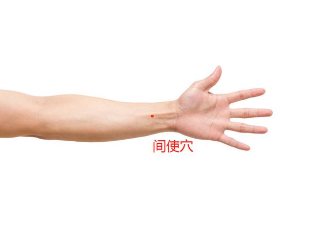 五腧穴的经穴善于治疗本经疾病，心包经的经穴间使尤其善于调心