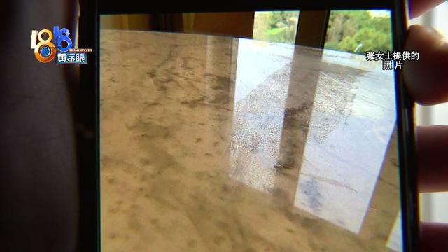 贴膜|绍兴女子买进口餐桌花了近五万，贴膜之后有“磨砂感”，咋回事？