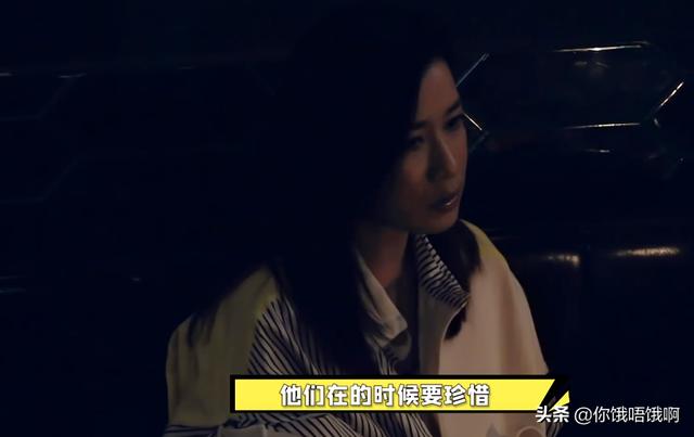 fun娱乐|佘诗曼王大陆约会的一天 全程引发姨母笑 比高甜偶像剧还甜蜜