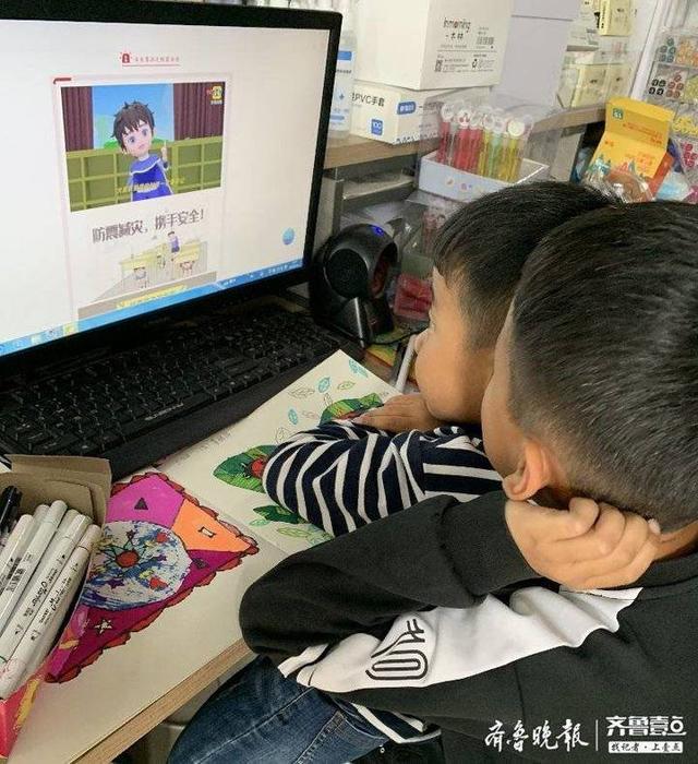 『你的育儿经』陈庄镇中心幼儿园：防灾减灾你我共行动
