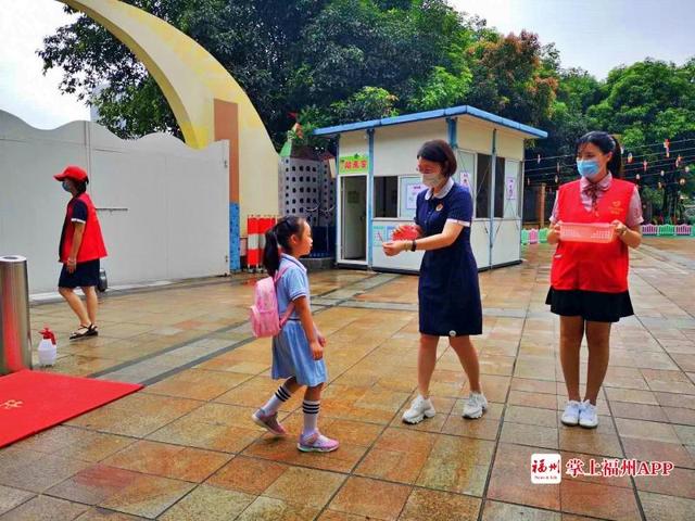 福州日报|小小“神兽”归笼！今天福州幼儿园复课啦