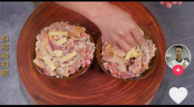 名人眼中的年味｜网红厨师王刚：年夜饭少不了鱼 今年想吃扣鸡扣鸭