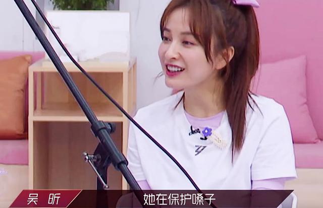 初凉|《乘风破浪》第二期：张雨绮再现“耿直”做派，吴昕两次暖心救场