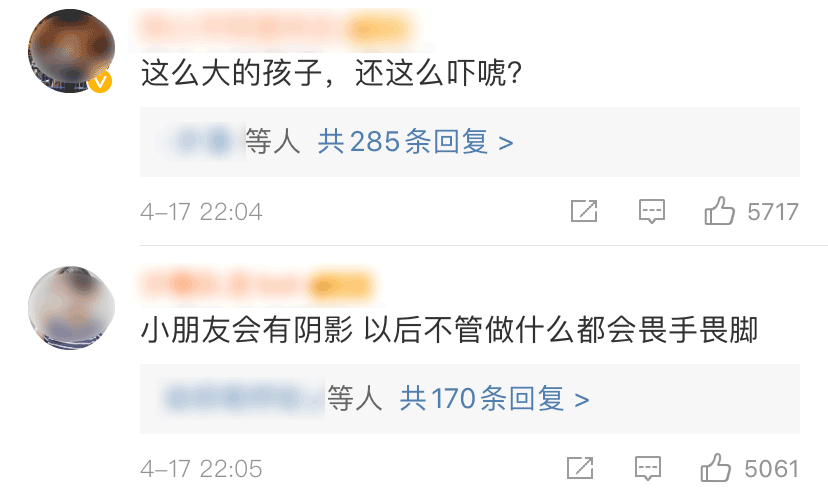 暖先生格调▲长大后自卑的孩子,往往出自这种家庭,再不看就晚了!