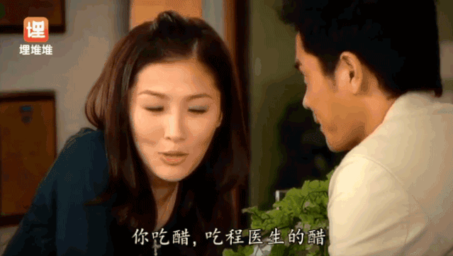 前后宣布当妈当爸，这对前任CP还有人磕吗？|影视交流地