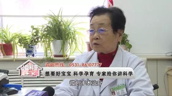 超级宝妈：福孕一家亲：39岁二胎妈妈的一家四口梦
