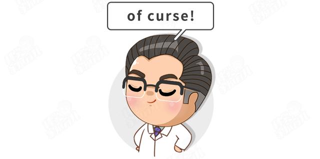 幸福相守|有些事牙科医生不轻易告诉你!窝沟封闭≠一劳永逸!后续做好3事