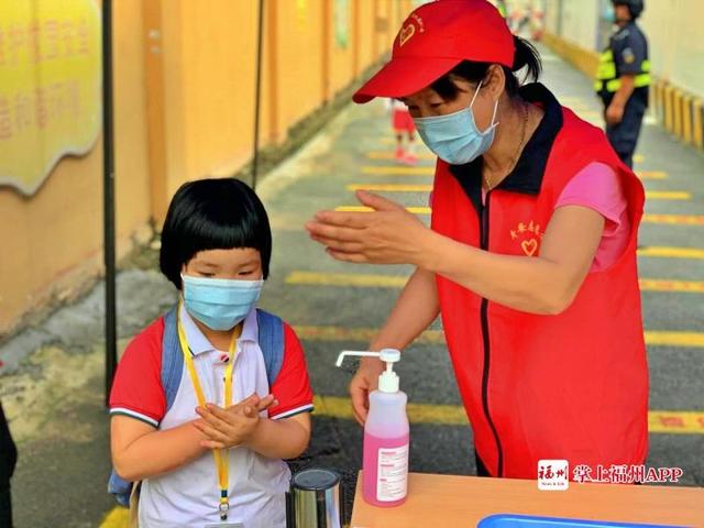 福州日报|小小“神兽”归笼！今天福州幼儿园复课啦