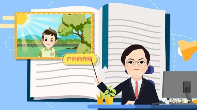 「你的育儿经」疫情期间，孩子在家最全护眼攻略，请收好！