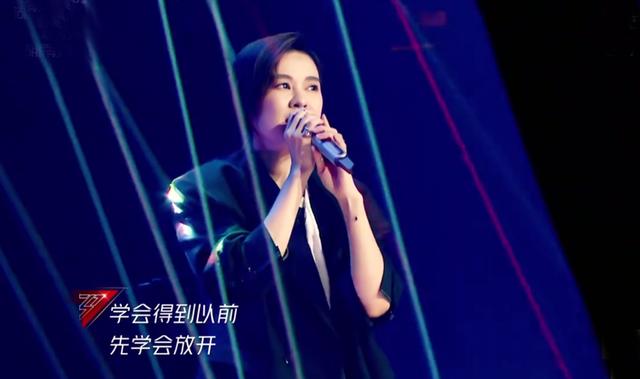 樱桃奶球|4位超女乘风破浪，李斯丹妮ace郁可唯vocal，不女团的许飞让人疼