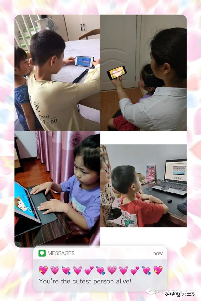#你的育儿经#停课不停学——建宁县城关幼儿园宅家特辑十六（大班年段）