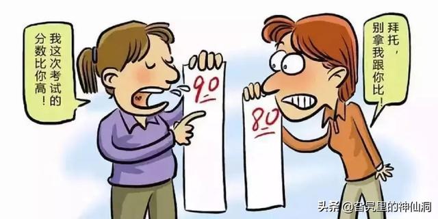 『超级宝妈』即使进行教育攀比，父母们也不能只见树木不见森林
