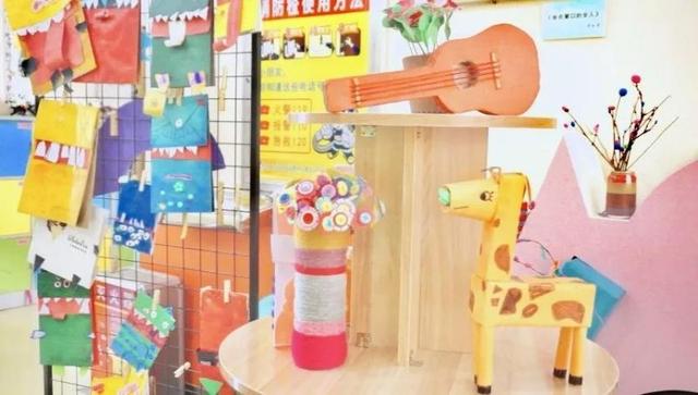 「超级宝妈」VR探园｜济南市天桥区幼教中心第二实验幼儿园