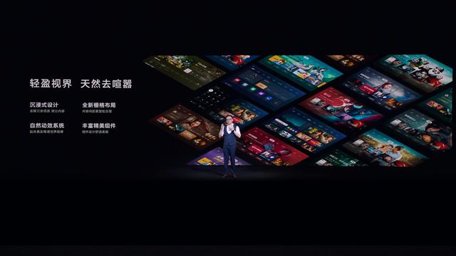 TCL实业兼TCL电子CEO王成：一场关于AI家电的认知革命，正在重塑这个时代