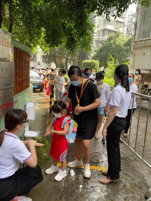 超级宝妈|海珠|最后一批小萌娃今日返园,小e带你直击现场