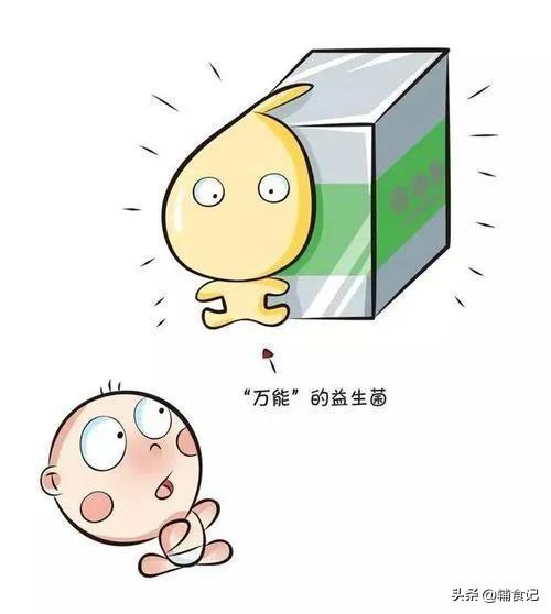 超级宝妈▲什么时候吃益生菌才合适？宝宝可以一直吃吗？今天为你答疑解惑