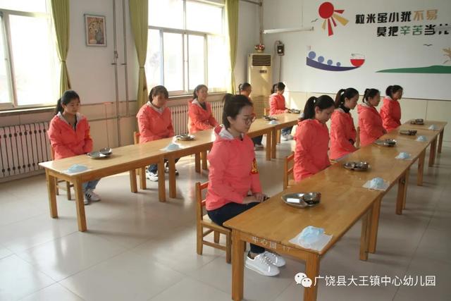 「你的育儿经」“疫”不容辞，备战开学 -- 记大王镇中心幼儿园开学前疫情防控演练活动