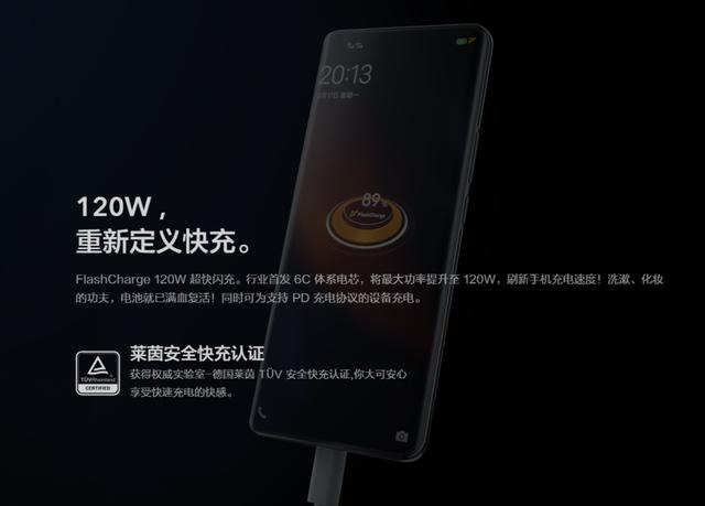 安兔兔公布9月份新榜单，vivo一骑绝尘！这领跑有点意外