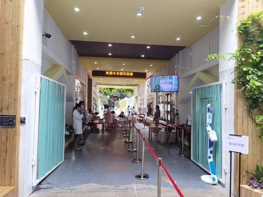 封面新闻|复学首日家长先“报到”这所幼儿园呈现“教科书”级准备