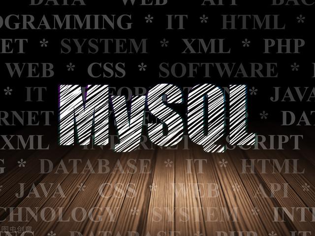 MySQL数据库详解