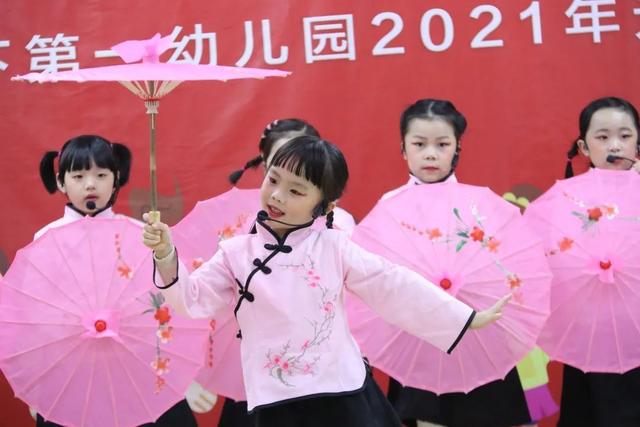 2021年，你的心愿是啥？来看晋安萌宝花式心愿