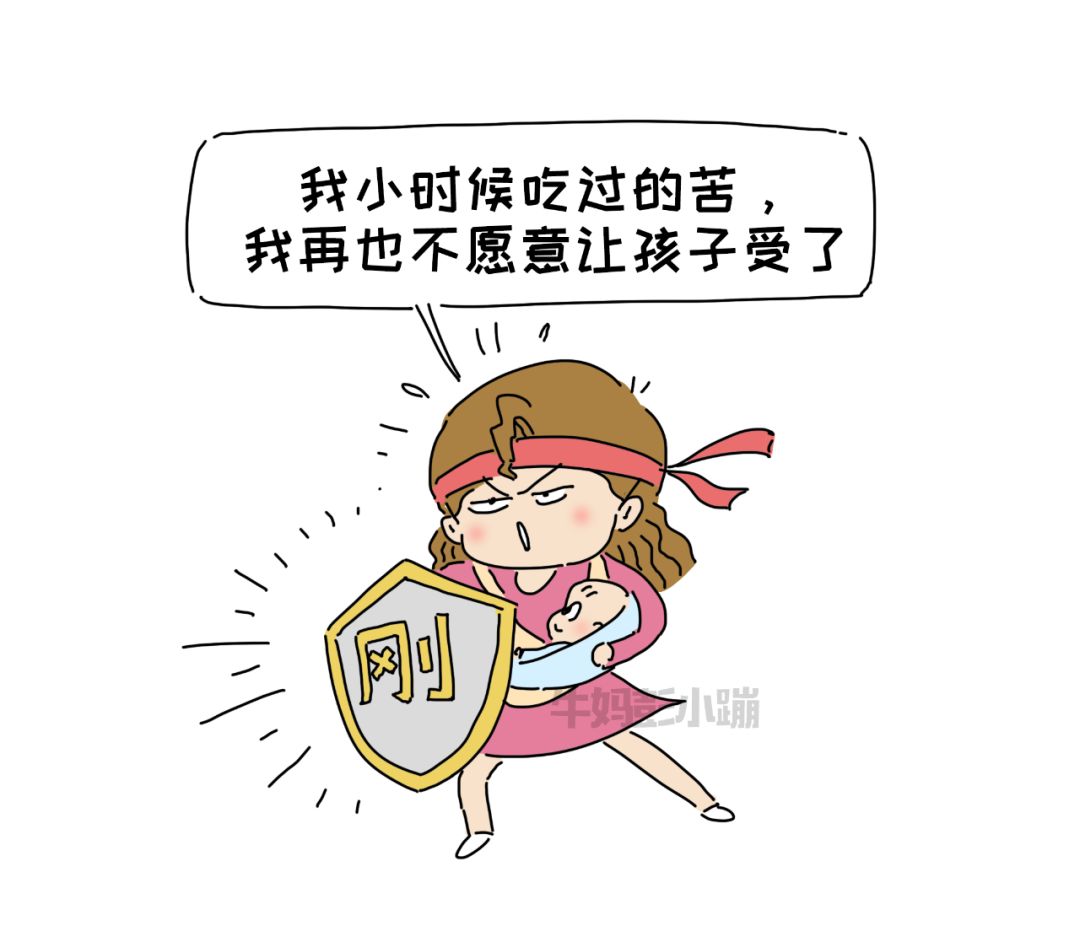 「暖先生格调」拧巴的父母，一边想给孩子最好的，一边就是不给