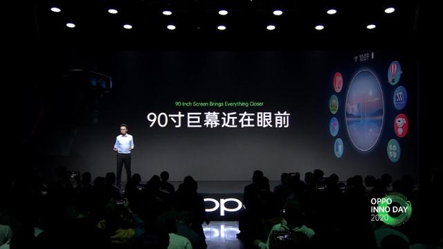 颠覆变形手机的枷锁，OPPO X 2021卷轴屏概念手机推出