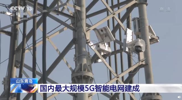 5G+工业互联网并进，中国电信云网融合赋能智造