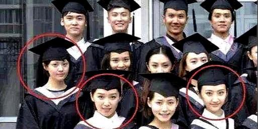 给糖就不闹|杨幂毕业照，郑爽，杨紫毕业照，看到迪丽热巴：神仙班级