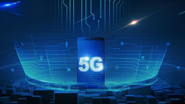 被众人追捧的5G，为什么突然间就不火了？