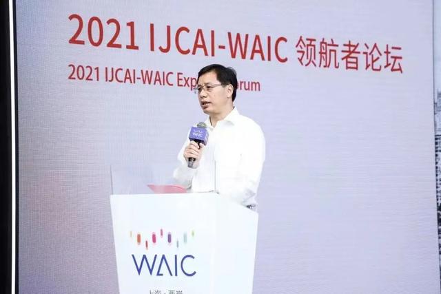 人工智能|人工智能如何赋能基础教育？