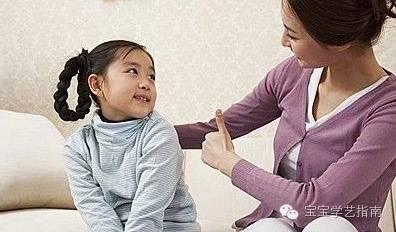 你的育儿经@为什么说100遍孩子也不听？终于找到原因了