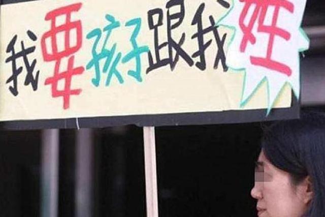 因宝妈姓氏罕见，全家一致决定孩子随母姓，名字惊艳或成全国唯一