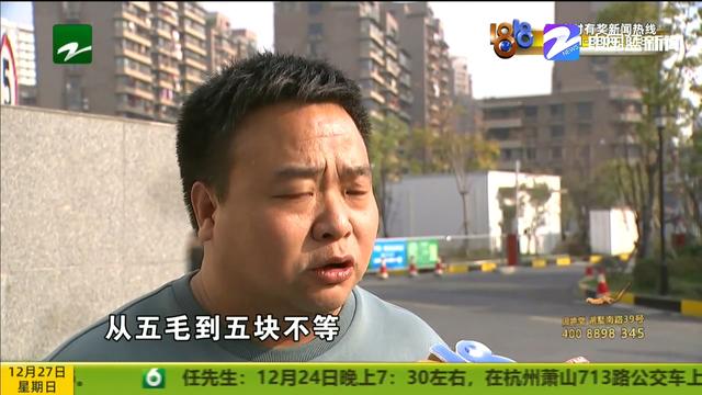 出租车使用“滴滴”平台 司机希望恢复抢单模式 滴滴出行有回应