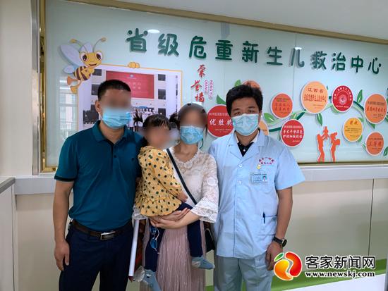 你的育儿经|吓坏父母！赣州3岁女童吃酒糟鱼中毒