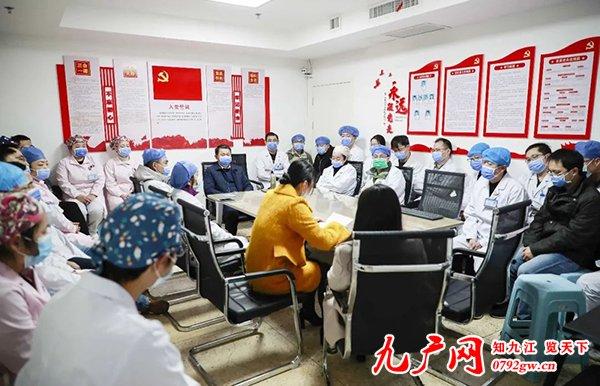 熊功友调研肝胆胰外科指南学习落实情况