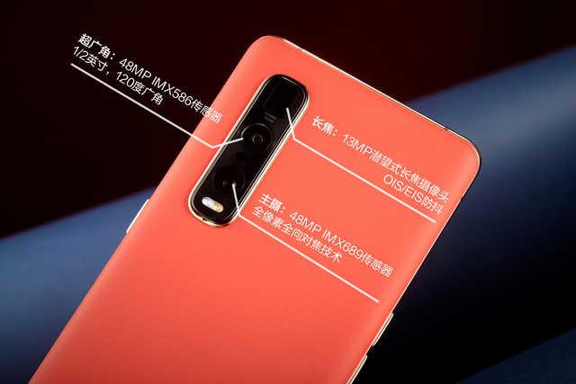 勇哥科技:Find X2 Pro拍照为何那么强?揭秘索尼IMX689