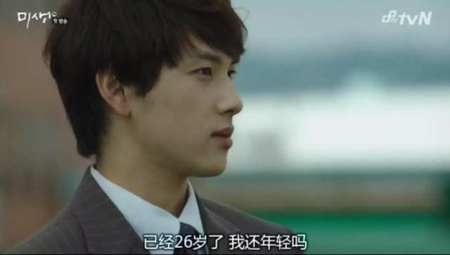 江水寒|看完《乘风破浪的姐姐》，我姐更焦虑了：女生年纪大，不丢人…