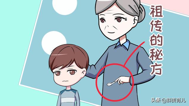 [你的育儿经]家长在孩子生病之后不要盲目选择治疗办法，送医院才是最好的选择