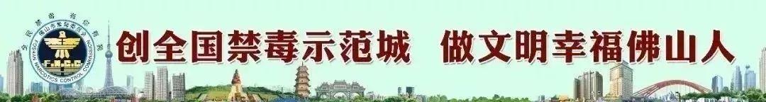 #超级宝妈#「线上直播」儿童健康知识讲座：孩子身高的秘密，你知道多少？