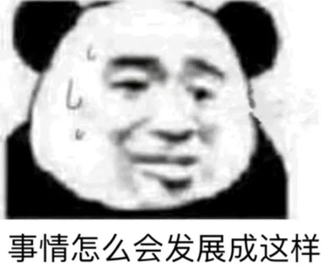 你的育儿经@孩子爱耍赖发脾气？看看是不是这句话说多了