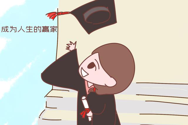 你的育儿经|8年生5个娃的宝妈，靠补助念哈佛，“厚脸皮”让她比我们更成功