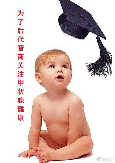 你的育儿经|偷走宝宝智商的“智商大盗”和“智商小偷”都可防